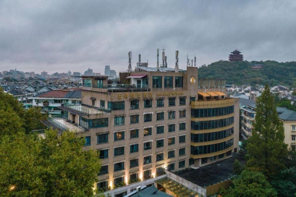 Wuyang Holiday Hotel Hangzhou Eksteriør bilde
